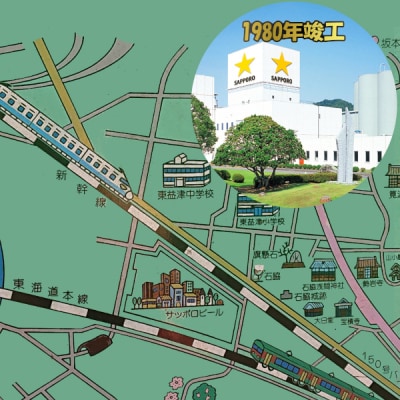 サッポロ ザ・ドラフティ 微アルコール 350ml(a13-100)