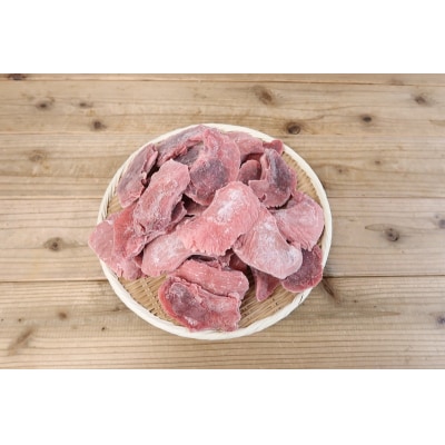 まぐろ ほほ肉 2kg バター焼き 串焼き フライに!(a15-521)