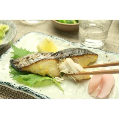 さわら 西京漬け 90g×6切 魚 冷凍 焼津 天然 おつまみ(a10-794)