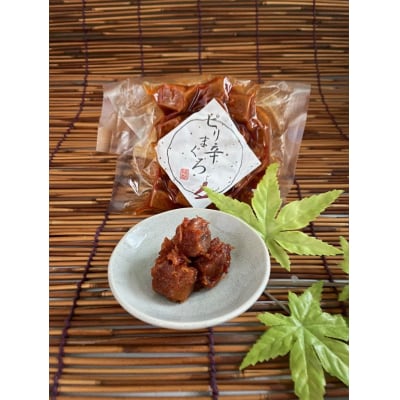 焼津 佃煮 5種類セット 計570g 化粧箱入(a10-781)