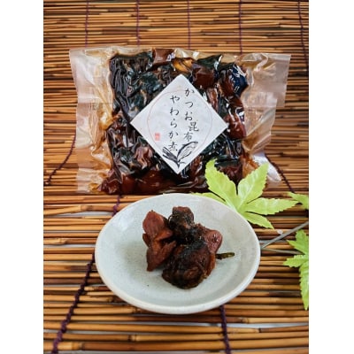 焼津 佃煮 5種類セット 計570g 化粧箱入(a10-781)