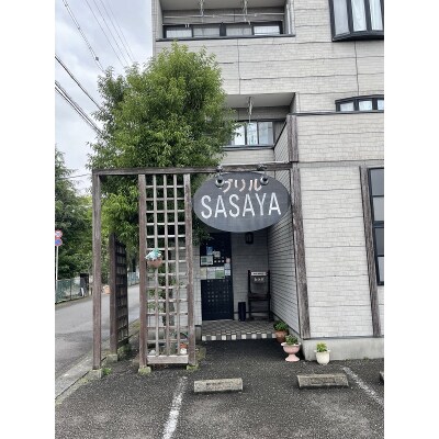 まぐろ ボール 25個×3袋(a10-810)