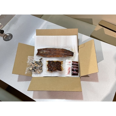 うなぎ 3種 食べ比べ セット(長焼き+きざみ)(a12-205)