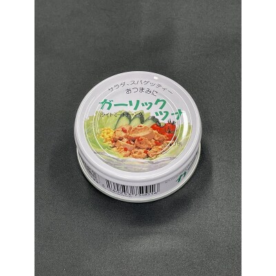 缶詰3種食べ比べ 計11缶 煎り酒1本 静岡みそ汁の素1本(a15-524)