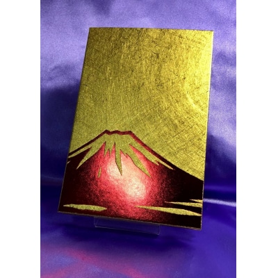 富士山 金紙 御朱印帳 2冊 セット(a22-021)
