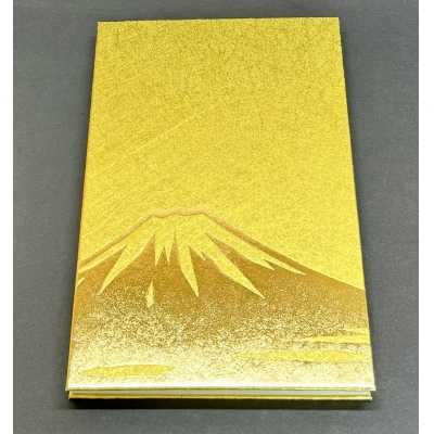 富士山 金潜紙 御朱印帳(a12-140)