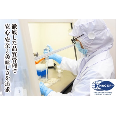 天然 まぐろ 3種の 生 タタキ 80g×12袋(a10-827)