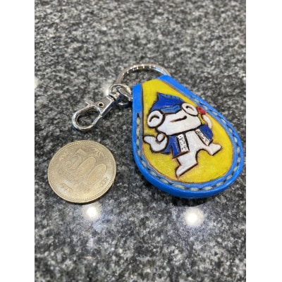 やいちゃん キーリング 磁石入り(a10-833)