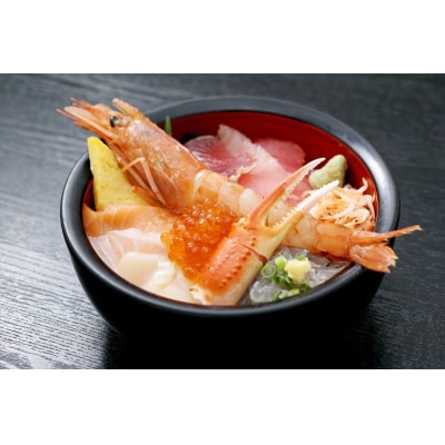 焼津 さかなセンター 大食堂渚 お食事 券(a10-830)