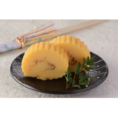 訳あり 焼津産 伊達巻 1.5kg以上 詰合せ セット(a11-168)