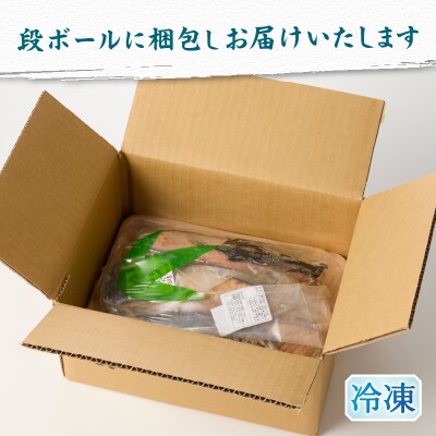 焼津! 柚子塩 かつお たたき 5本 セット(a10-872)