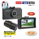 ドライブレコーダー 200万画素 前後 2カメラ FC-DR232WWPLUS(a69-001)