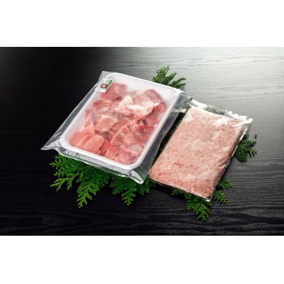 刺身用鉢まぐろとまぐろたたき2種盛り約1kg(a10-331)