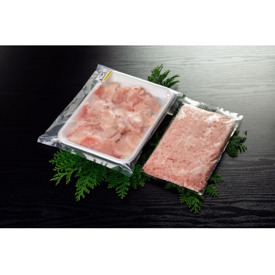 手間いらず!約1kgビンチョウマグロ切落し マグロタタキセット(a13-114)