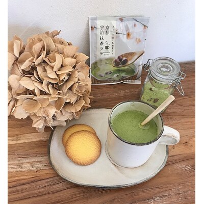 FORIVORA おなかにうれしい乳酸菌入りラテセット 100P(	a45-011)