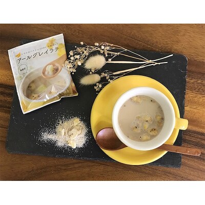 FORIVORA おなかにうれしい乳酸菌入りラテセット 100P(	a45-011)