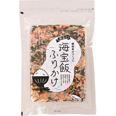 鰹節屋がつくった海宝飯 ふりかけ 28g 4袋(a10-889)
