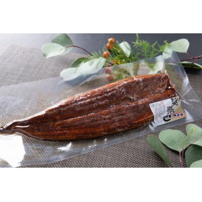 国産 深蒸し うなぎ 蒲焼 200g以上×2尾(a20-385)