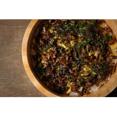 用途いろいろ!きざみ 鰻、きざみ 穴子 セット(a14-036)