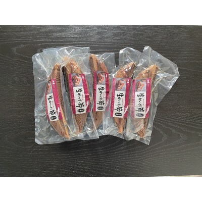 生かつお節約1キロセット(a18-108)