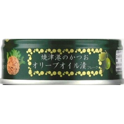 焼津港水揚げかつおオリーブツナ缶 24缶セット(a14-039)