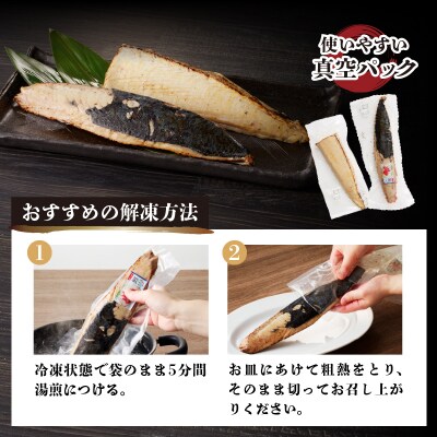 ビンチョウマグロ カツオ 炭火焼タタキセット 約1kg(a10-929)