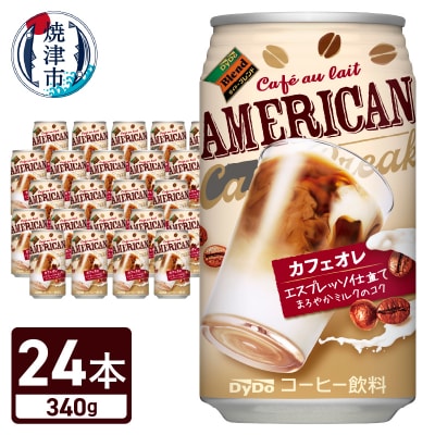 sDyDotAJJtFI 340g(a14-108)