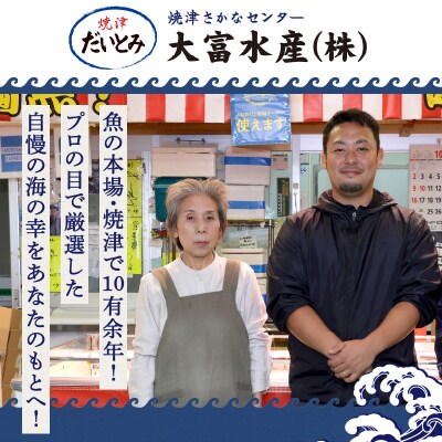 まぐろ天身切り落とし(100g×6パック)(a10-922)