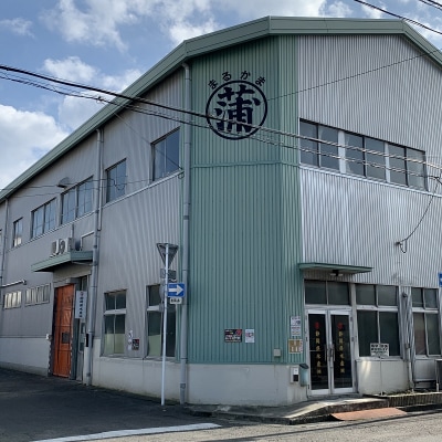 銀鱈 と 紅鮭 の 粕漬 詰合せ(a15-567)