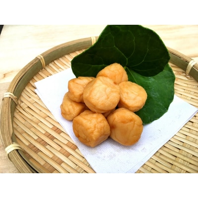 訳あり おやつ揚げ かまぼこ 12P セット(a16-174)