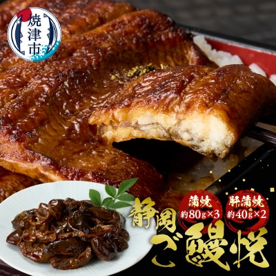 ÉYȂuÉVxv(a20-226)