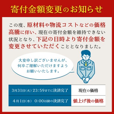 パパッとライス やんわかごはん パックご飯 こしひかり(a20-475)