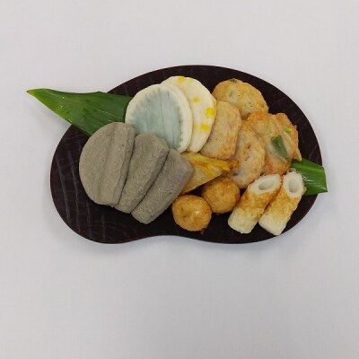 いわし黒はんぺん ちくわ さつま揚げ9種練り物味わいセット(a10-447)