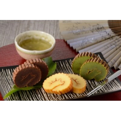 訳あり 焼津産 伊達巻 4.5kg以上 詰合せセット(a33-036)