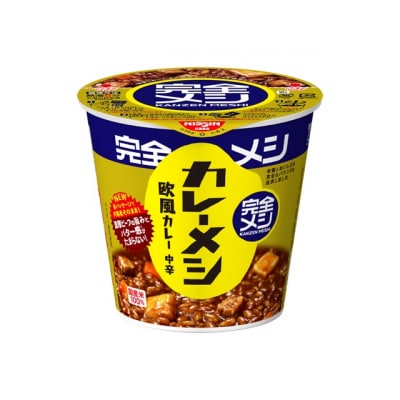 完全メシ カレーメシとキーマカレーメシ セット(a15-591)