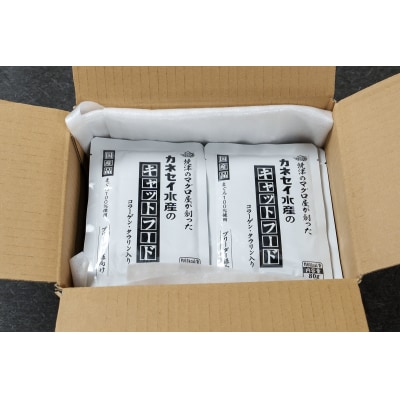 マグロ屋さんのキャットフード 80g×20P(計1.6kg)(a20-471)