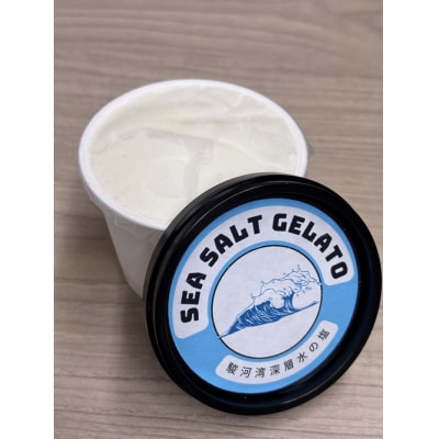 駿河湾深層水塩ミルクジェラート110ml×6個セット(a10-1131)