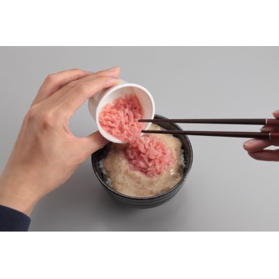 だし専門店「勝男屋」の一膳とろトロ 自然薯・ネギトロセット(a12-224)