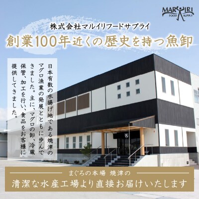 【2025年6月お届け】銀鱈西京漬(a15-654202506)