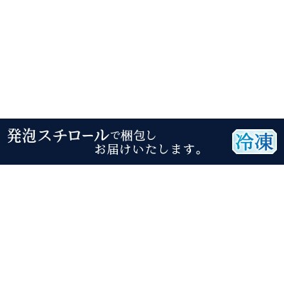 【定期便10回】キボシ水産天然南鮪大トロ中トロ赤身食べ比べ 約1.5kg×10回(b500-015)