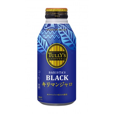 ボトル缶 タリーズ キリマンジャロ 390ml×24本(a12-239)