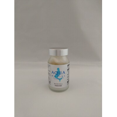 【定期便6回分】深海鮫肝臓油　アクアマリン300mg×100粒(約1ヶ月分)(b220-003)