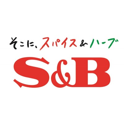 《S&B食品》欧風ビーフカレー　辛口　16食分(a12-255)