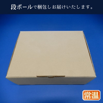 『焼津ダイカツ食品』海の幸佃煮10点セット(a15-665)