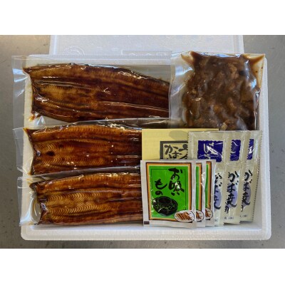 うなぎ120g長蒲焼×3、肝蒲焼100g×1、たれ(山椒)、吸物セット(a20-445)