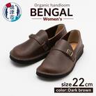 【22cm】Organic handloom BENGAL Women's(a64-00511)