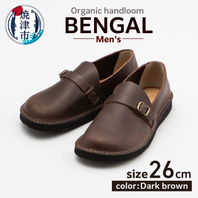 26cm Organichandloom職人の手仕事から生まれた軽やかシューズ(a70-01211)