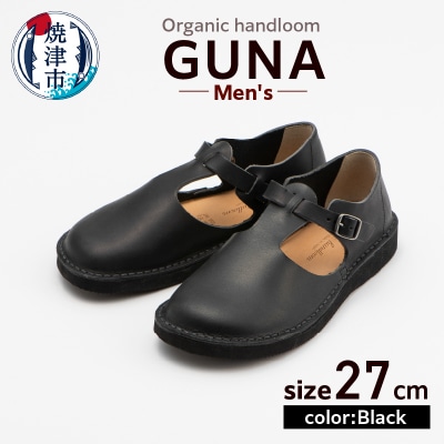 10月以降発送【27cm】Organichandloom GUNA Men's(a64-00812)