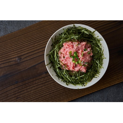 天然 南マグロ ネギトロ 100g x 10パック 合計1.0kg(a14-109)