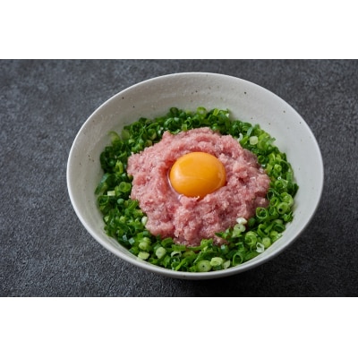 天然 メバチマグロ ネギトロ 100g x 10パック 合計1.0kg(a12-268)